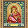 Набор для вышивания Паутинка Б-1014 Пресвятая Богородица Владимирская