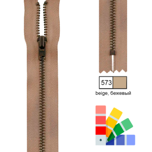 Kleiber 698-14 Застежка-молния металлическая, неразмъемная, 5 мм, 12 см, бежевый