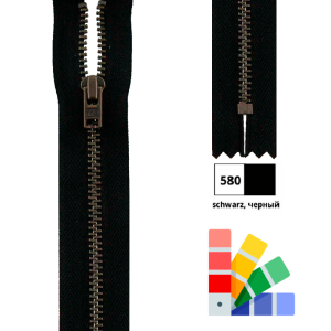 Kleiber 698-03 Застежка-молния металлическая, неразмъемная, 5 мм, 14 см, черный