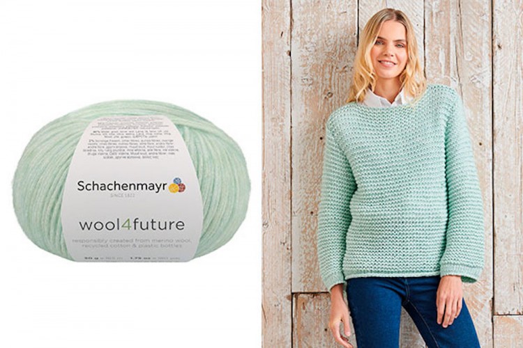 Пряжа для вязания Schachenmayr 9807594 wool4future (Вул фор Фьючер)