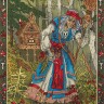 Набор для вышивания Панна VS-7408 Славянская мифология. Баба Яга