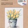 Набор для вышивания Кларт 8-530 Букет тюльпанов