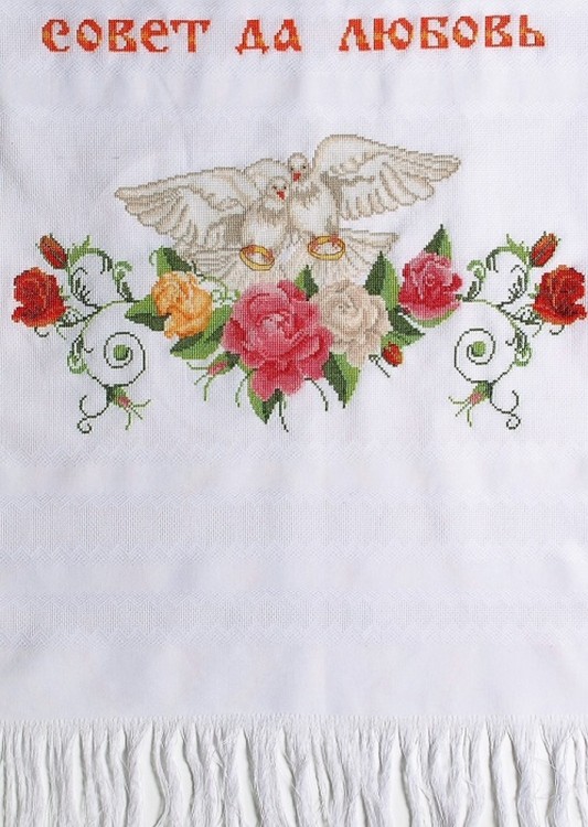 Набор для вышивания Alisena 1164 Свадебный рушник с розами