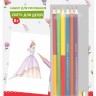 Фрея RPSK-0027 Скетч для раскрашивания цветными карандашами "Принцесса Роза"