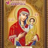 Алмазная живопись АЖ-5072 Икона Божией Матери Смоленская