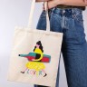 Фрея RWCB-004 Раскраска на сумке "Любовь к прекрасному"