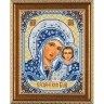Нова Слобода БИС1202 Богородица Казанская