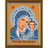Нова Слобода БИС9002 Богородица Казанская