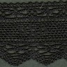 IEMESA 1797/14 Мерсеризованное хлопковое кружево, ширина 47 мм, цвет черный