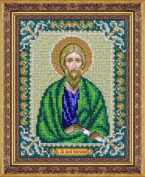 Паутинка Б-734 Св. Апостол Андрей Первозванный