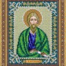 Набор для вышивания Паутинка Б-734 Св. Апостол Андрей Первозванный