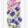 Набор для вышивания Риолис 1866 Цветочное ассорти