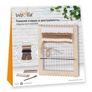 Woolla WK-0155 Ткацкий станок и инструменты S