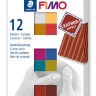 Fimo 8013 C12-2 Набор полимерная глина "Leather-Effect" базовый комплект