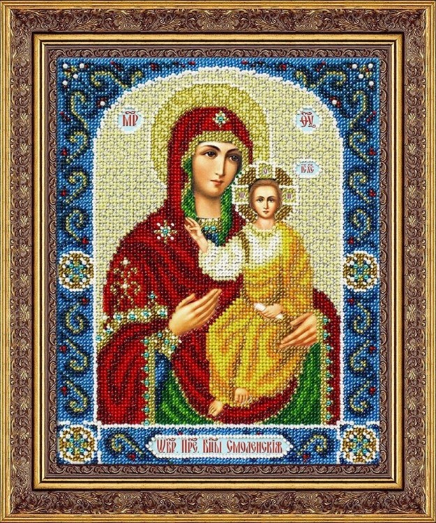 Набор для вышивания Паутинка Б-1097 Пресвятая Богородица Смоленская