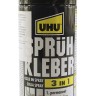 UHU 48900 Универсальный контактный клей-спрей Spruehkleber 3 в 1