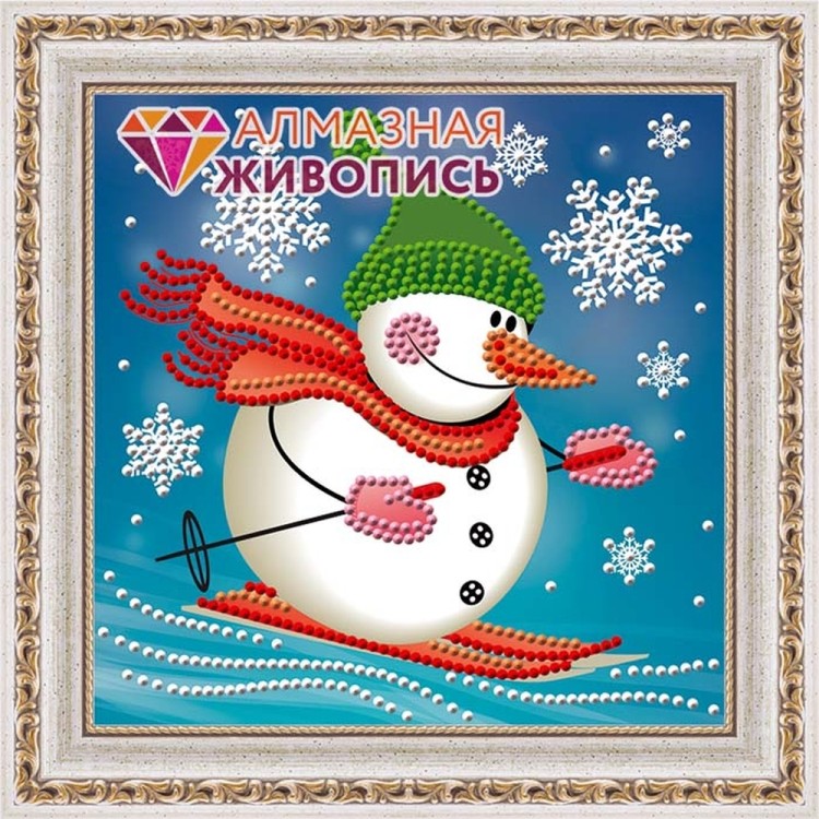 Алмазная живопись АЖ-3011 Снеговик лыжник