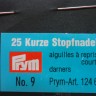 Prym 124638 Иглы ручные для штопки короткие, №9