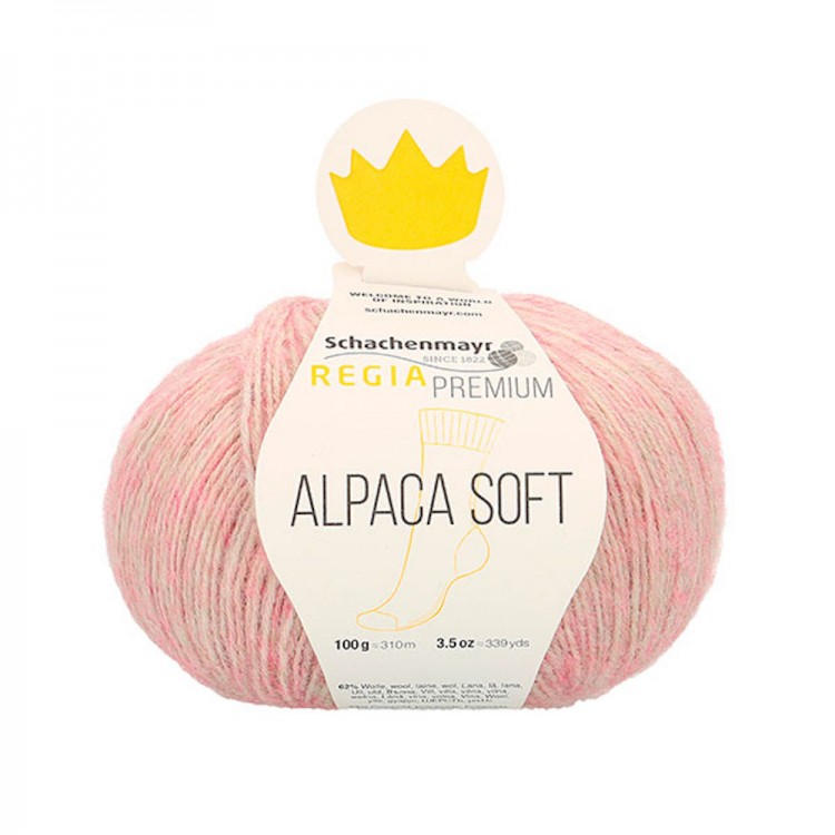 Пряжа для вязания Regia Premium 9801631 Alpaca Soft 4-ply (Альпака Софт 4 нитки)