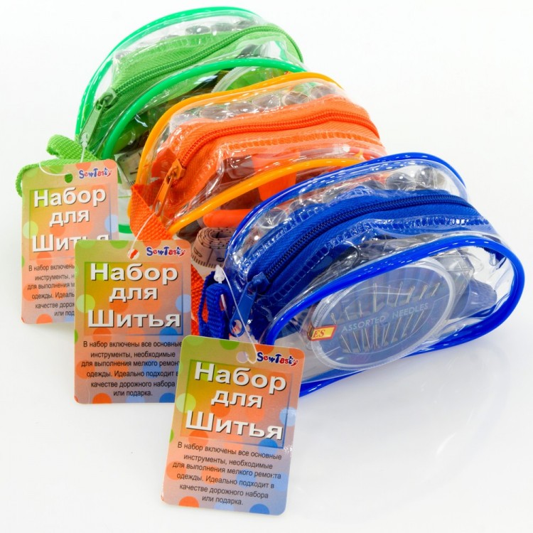 Hemline N4305 Набор дорожный в прозрачном пластиковом кошельке на молнии