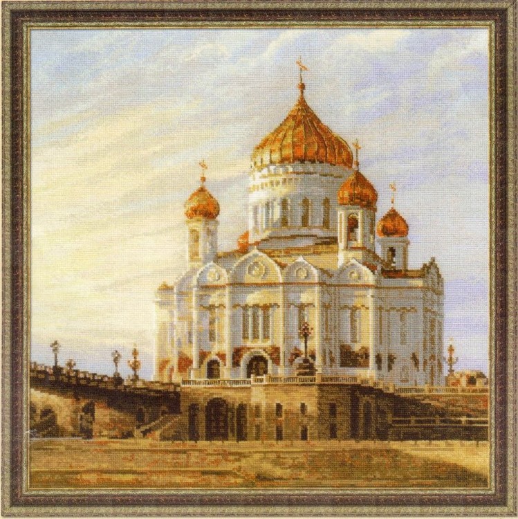 Набор для вышивания Риолис 1371 Москва. Храм Христа Спасителя