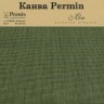 Permin CL065L/141 Канва Linen 32ct - отрез 50 x 70 см