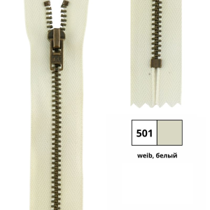 YKK 0643475/8.501 Молния металлическая, неразъемная, 4.5 мм, 8 см, белый
