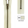 YKK 0643475/8.501 Молния металлическая, неразъемная, 4.5 мм, 8 см, белый