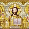 Благовест И-5090 Триптих