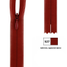 YKK 0004715/60.527 Молния потайная, неразъемная, 4.2 мм, 60 см, красное вино