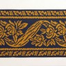 SAFISA 9090-100мм-02 Лента жаккард, ширина 100 мм, цвет 02