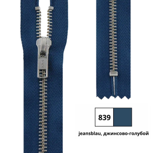 YKK 0573986/12.839 Молния металлическая, неразъемная, 5.75 мм, 12 см, джинсово-голубой