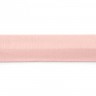 SAFISA 6598-20мм-145 Косая бейка хлопок/полиэстер, ширина 20 мм, цвет 145 - розовый