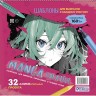 Раскраска Manga Creative (розовая)