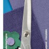 Prym 611511 Ножницы для шитья "Профессионал", мягкие ручки