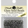 Mill Hill 02022 Silver - Бисер Glass Seed Beads