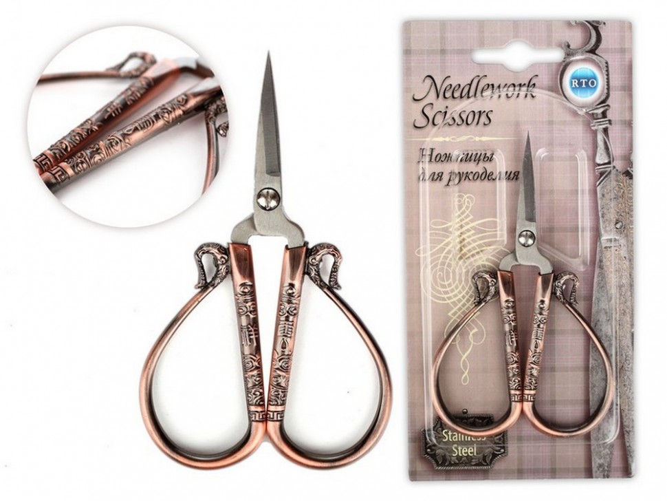 Какие Ножницы Купить Для Шитья