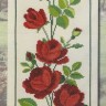 Permin 92-9569 Розы