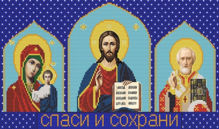 Конек 9201 Домашний иконостас-2