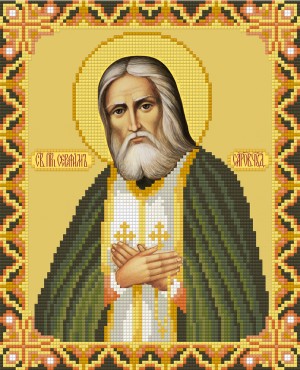 Фрея ALVR-154 Икона святого преподобного Серафима Саровского