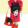 DressYourDoll S111-0801 Одежда для кукол №1 Sally Girl Pink
