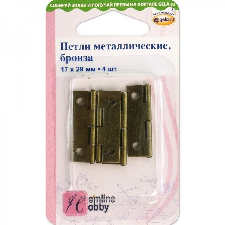 Hemline 11.101.BR Петли