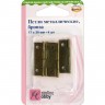 Hemline 11.101.BR Петли