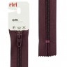 Riri 2518376/20/2517 Молния спираль, неразъемная, 4 мм, 20 см, темный бордовый
