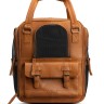 Muud QB-4493R1/Whisky Рюкзак-переноска "Cecily"