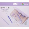 Tulip TEM-001e Набор крючков для вязания с ручкой ETIMO Murasaki
