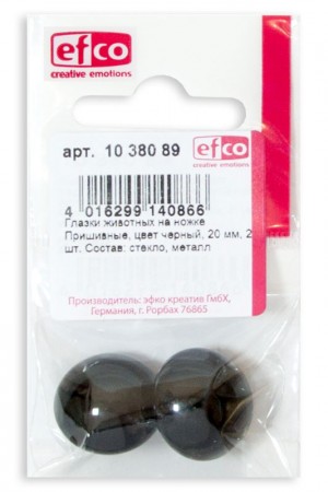 Efco 1038089 Глазки для мишек Тедди и кукол на металлической петле, черные, 20 мм