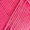 Пряжа для вязания Rowan H548000 Handknit Cotton (Хэнднит Котон)