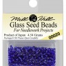 Mill Hill 00020 Royal Blue - Бисер Glass Seed Beads
