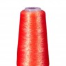 Пряжа для вязания OnlyWe KCL3059 Alluring shine цвет № L59